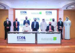 Emirates Development Bank, Commercial Bank of Dubai sign MoU on credit guarantee, co-lending programme for SMEs