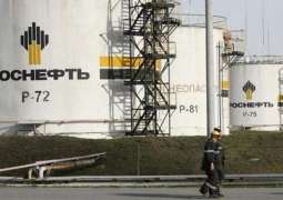 Austria's Ex-Foreign Minister Now Part of Rosneft Board of Directors - Company