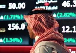 Saudi Stock Market Resumes Operations After Brief Technical Glitch - State Media