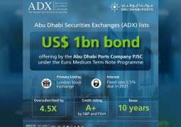 ADX lists US$1 billion bonds issued by Abu Dhabi Ports