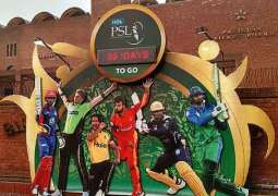 PSL 6: First match will be played between Islamabad United and Lahore Qalandar
