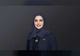 مريم بن ثنية سفيرة المجلس الوطني الاتحادي في منتدى القيادات السياسية النسائية