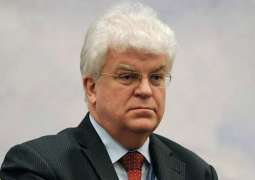 EU Not Ready to Discuss Mutual Recognition of Vaccine Certificates With Russia - Chizhov