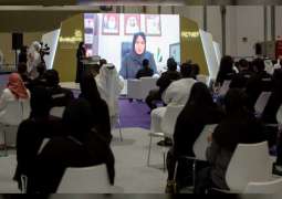 EmiratesSkills National Competition highlights innovative capacities of Emirati youth: Fatima bit Mubarak