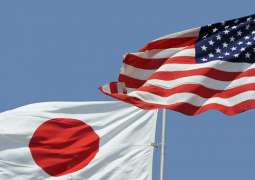 US, Japan Pledge Deeper Cooperation in Digital Connectivity - State Dept.