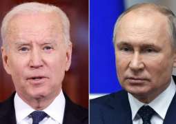 Swiss Federal, Cantonal Police to Ensure Security at Putin-Biden Summit - Official