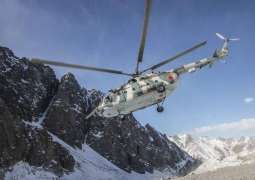 Reason Behind Kyrgyz Helicopter's Emergency Landing Is Technical Glitch - Source