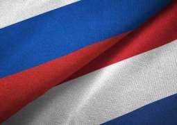 Netherlands Receives Russia's Notification on Denunciation of Tax Deal - Finance Ministry