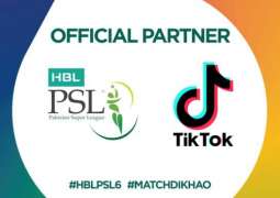 PSL signs partnership with TikTok for remaining matches in Abu Dhabi