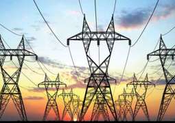 Lesco temporarily bans installments on electricity bills