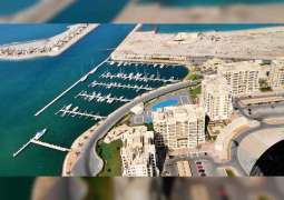 Fitch awards 'A' rating to Ras Al Khaimah's IDR with stable outlook