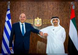 Abdullah bin Zayed receives Minister of Foreign Affairs of Greece