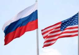 US-Russia Summit Host Geneva Announces Strict Security Rules for June 16