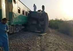 Ghotki trains' crash: Railways' nine senior officers suspended