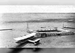 WAM Feature: Two air facilities in 1930s - region’s first airport in Sharjah, Abu Dhabi’s abandoned airstrip