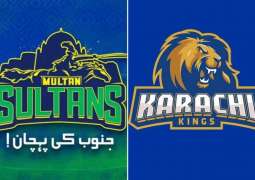 Today PSL Match 16 Karachi Kings Vs. Multan Sultans 10 June 2021: Watch PSL LIVE on TV