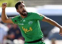 Haris Rauf becomes 2nd pacer to get 100 wickets in T20 matches