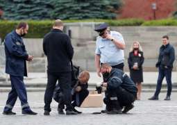Moscow Police Detain Activist on Red Square After Simulated Shooting Performance