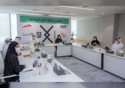 Latifa bint Mohammed gives green light for governance system and 100-day plan to develop Al Quoz Creative Zone