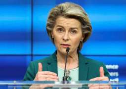 EU Hopes to Export 700Mln COVID-19 Vaccine Doses By Year's End - Von Der Leyen