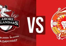 Today PSL 6 Match 20 Islamabad United Vs. Lahore Qalandars 13 June 2021: Watch LIVE on TV