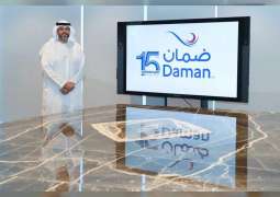 Daman launches ambitious new business strategy as the company turns 15