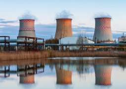 Russia's Rosatom to Build Eight Nuclear Reactors in Iraq by 2030 - Iraqi Watchdog