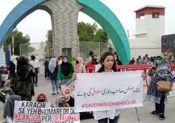 Hundreds of Pavilion end Club employees' jobs at risk, club members protested outside the club along with staff members.