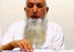 Mufti Aziz booked under charges of sodomy with seminary student in Lahore