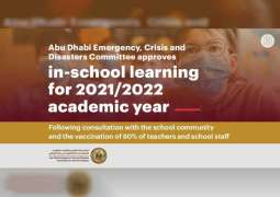 Abu Dhabi Emergency, Crisis and Disasters Committee approves in-school learning for 2021/2022 academic year