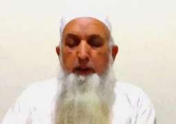 Mufti Aziz be thrown on ground from Minar-e-Pakistan, says Laal Masjid Khateeb

