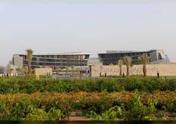 إطلاق مركز الشرق الأوسط للتفكير التصميمي في منتزه جامعة الإمارات للعلوم والابتكار 