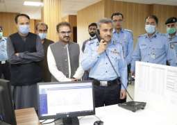 Islamabad police launch helpline, set up desk to lodge complaints against cops