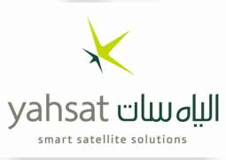 Mubadala-owned Yahsat announces intention to list on Abu Dhabi Securities Exchange