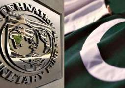 What impact suspension of IMF 6th review may cause to Pakistan? 