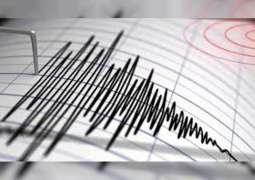 زلزال بقوة 6 درجات يضرب عاصمة البيرو