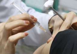 Vietnam Starts Third-Phase Trials of Its Nano Covax Vaccine Against COVID-19 - Reports