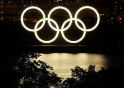Head of International Olympic Committee to Visit Japan July 9 - Reports