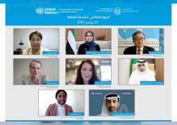 الإمارات تستضيف الدورة 18 من مؤتمر الأمم المتحدة للخدمة العامة أكتوبر المقبل