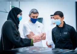 Abdullah bin Zayed participates in Emirati Genome Programme