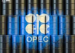 OPEC daily basket price stood at $74.01 a barrel Wednesday