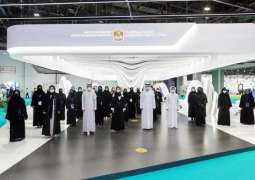 MoHAP, EHS conclude participation at Arab Health 2021