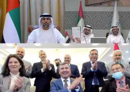 Masdar signs strategic agreement to develop solar projects in Iraq