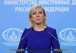 Russia to Coordinate With Minsk Measures Needed for Development of Belarus - Zakharova