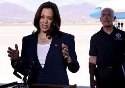 Harris Meets With Migrant Children During Border Visit, Inspects Port of Entry - Statement