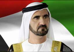 Mohammed bin Rashid approves new structure of Dubai Chambers to lead emirate's economic transformation