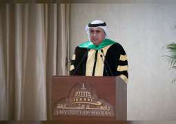 سلطان القاسمي يشهد تسليم أولى شهادات الدكتوراه الفخرية من جامعة الشارقة لجواهر القاسمي