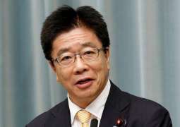 Japan Seeks Global Assistance in Resolving Pyongyang Abductions - Gov't Spokesman
