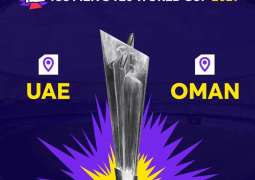 ICC Men's T20 World Cup shifted to UAE, Oman