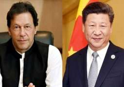 PM says no pressure can change or downgrade Pakistan’s relations with China